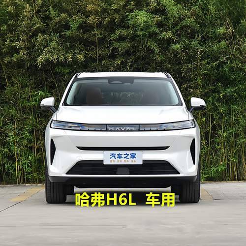 2026新款长城哈弗H6L座套