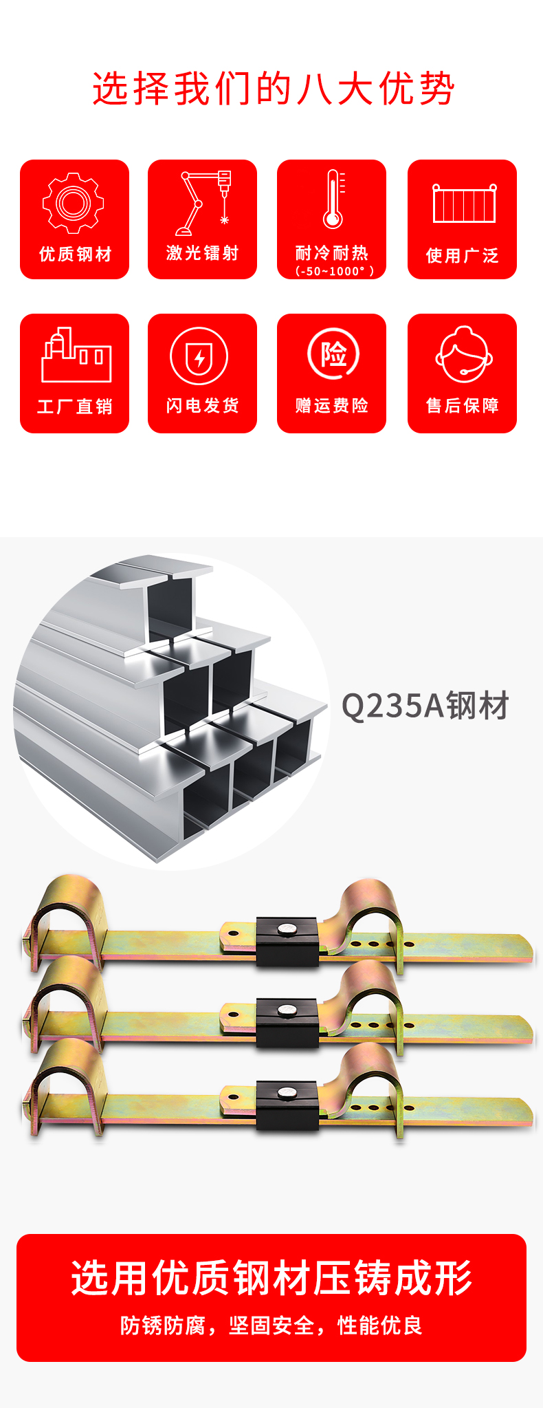 宇脉电子集装箱专用大铁封条 一次性高安全封条大铁铅封10个/箱
