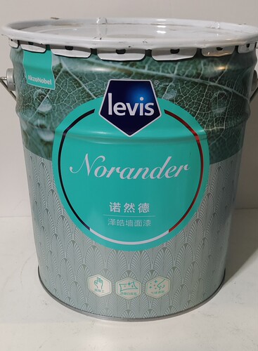 来威实体代理商，15升诺然德泽浩墙面漆，开电子发票，调色免费
