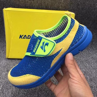 断码特价2025夏季正品卡丁童鞋男童单网镂空运动鞋轻便百搭跑步鞋