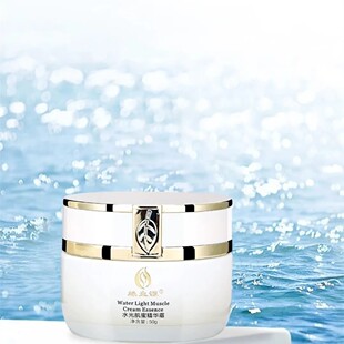 缘生源冻龄养肤水光修护面霜淡纹亮肤抗初老适合多种肤质正品 保证