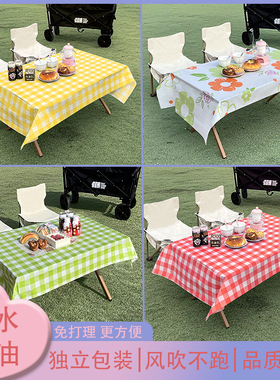 露营一次性餐桌布户外长方形蛋卷桌野餐垫小尺寸红格子幼儿园台布