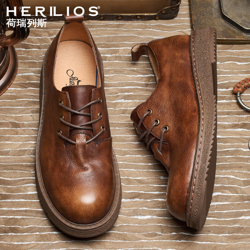 HERILIOS韩版厚底圆头低帮商务皮鞋男士复古系带德比鞋休闲男鞋