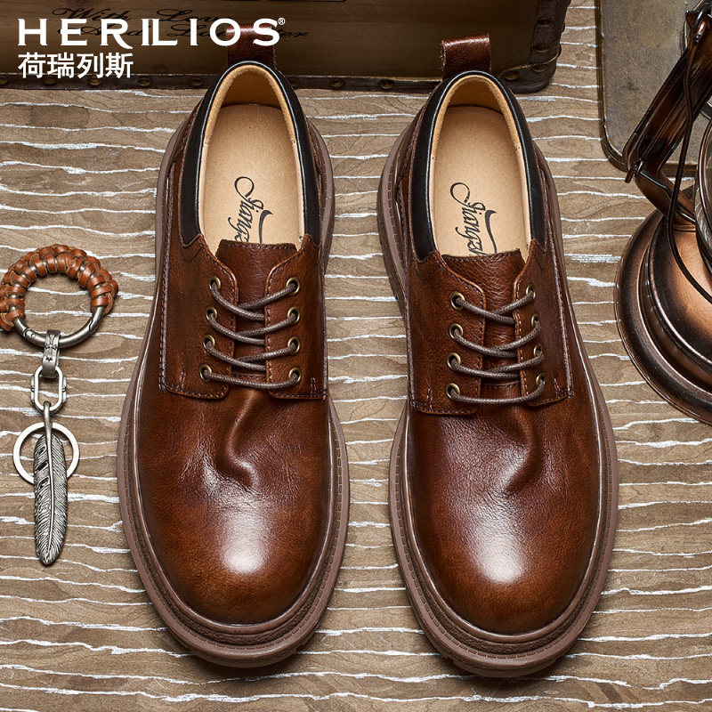 HERILIOS英伦男士真皮大头皮鞋男韩版高档低帮单鞋复古做工装鞋