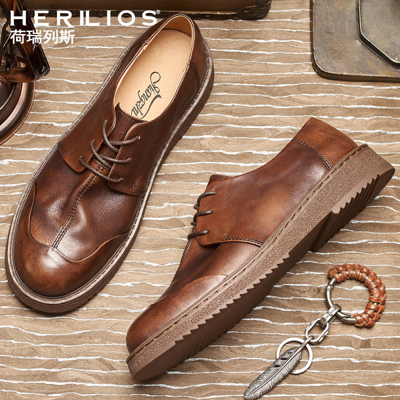 HERILIOS英伦潮流男士真皮复古皮鞋韩版时尚系带工装皮鞋休闲鞋