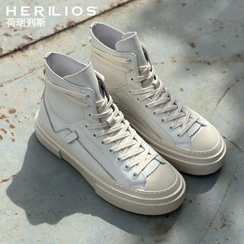 HERILIOS/荷瑞列斯潮流男士运动休闲高帮鞋秋季白色时尚韩版板鞋