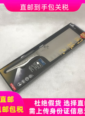 日本代购贝印KAI关孙六中华厨刀菜刀不锈钢轻便轻型165mm家用菜刀