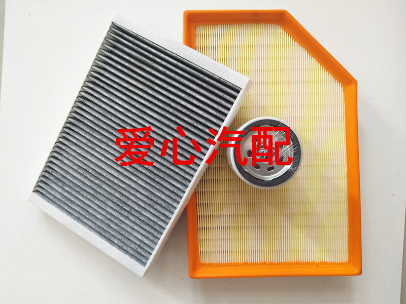 适配沃尔沃XC60S60LS80 C30S40V40XC90V60空气滤芯空调滤芯机油格