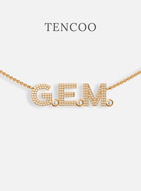 【邓紫棋同款】TENCOO定制双排钻字母项链 小众设计定制名字缩写