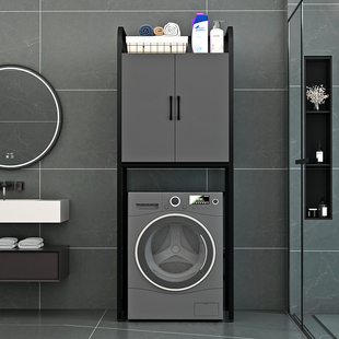 滚筒翻盖洗衣机置物架落地储物柜多功能架子波轮上方收纳柜