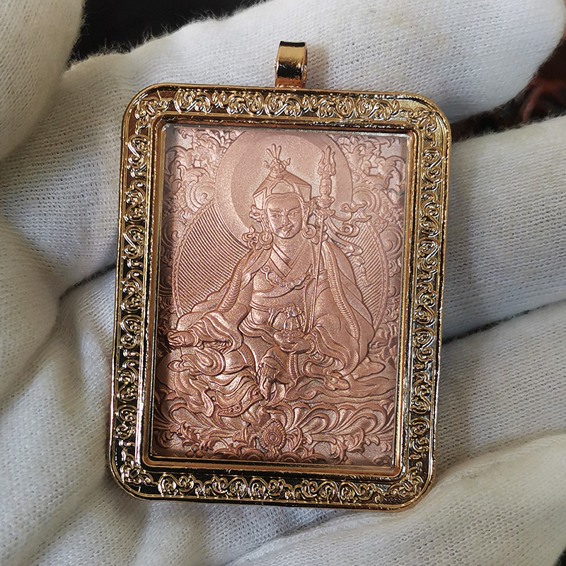 西藏莲花生大士佛牌镀金盒子吊坠