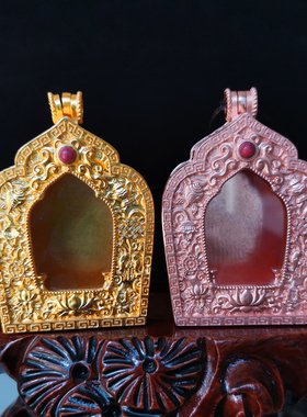 尼泊尔工艺纯铜嘎乌盒