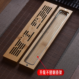 竹木制卧香盒家用加宽线香炉底座香插沉香日进斗金檀香炉线香香托