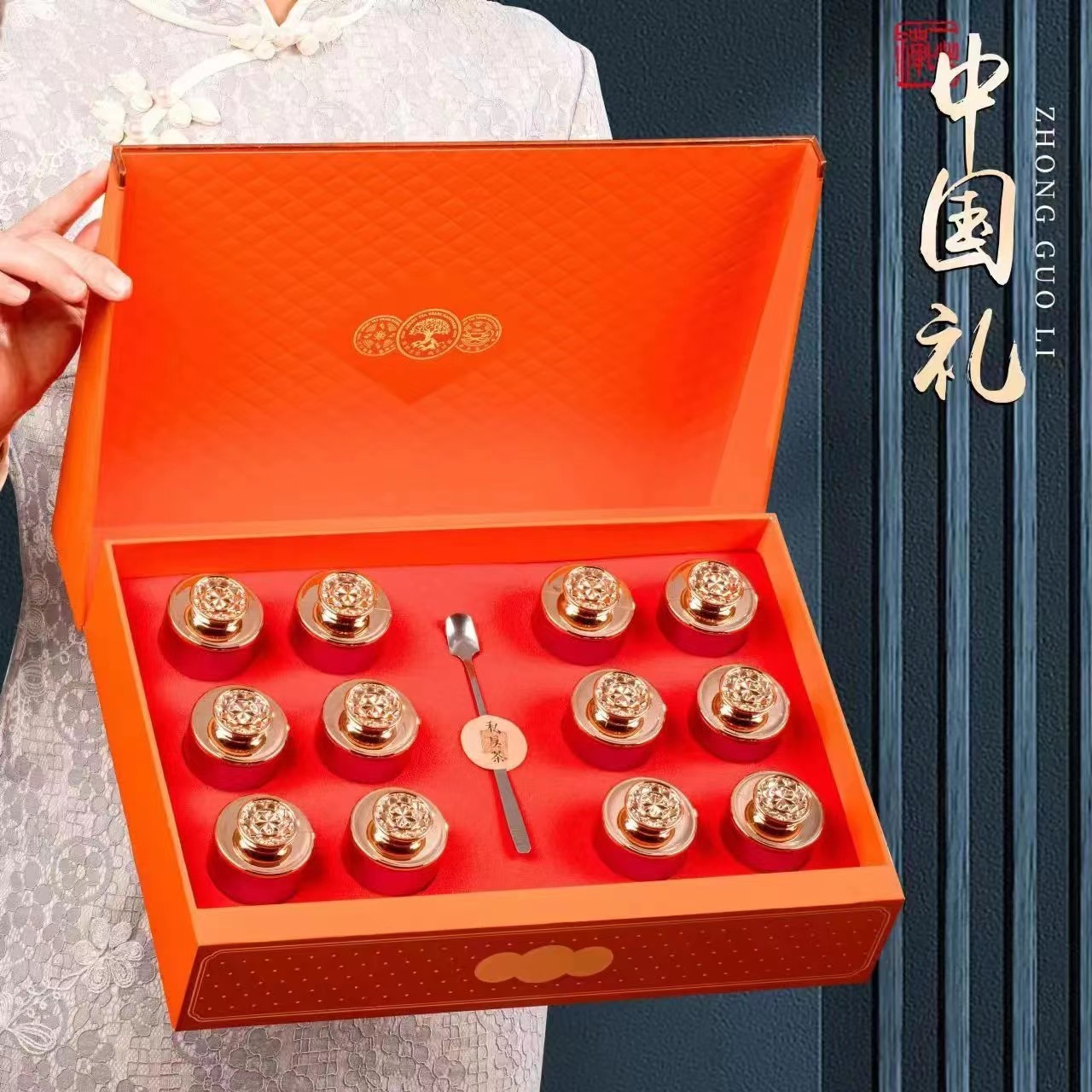 小罐装茶叶礼盒包装盒大红袍碎银子金骏眉正山小种铁观音通用空盒图片