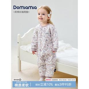 Domiamia婴儿夹棉连体衣25新款宝宝秋冬衣服外出棉服加厚保暖爬服