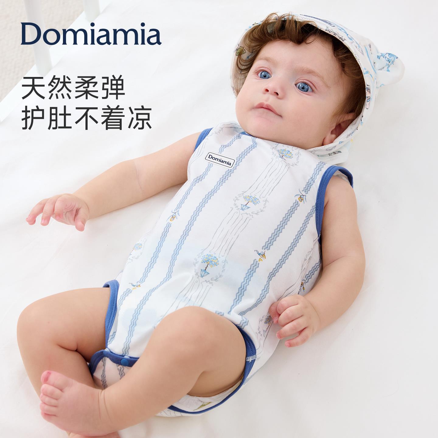 Domia新生儿包屁衣春夏季图片