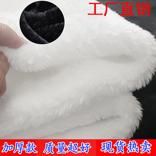 白色毛绒布眼镜手机珠宝店柜台布翡翠文玩展示铺垫布背景道具加厚