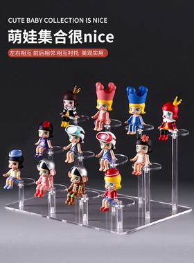 亚克力透明盲盒收纳化妆品展示架