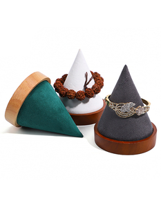 高档实木圆锥形手链架手串展示道具底座白色手镯饰品手表收纳架子