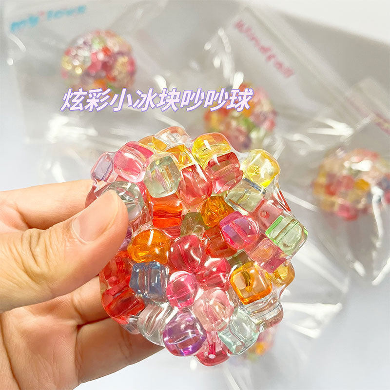 创意炫彩吵吵球捏捏乐解压玩具