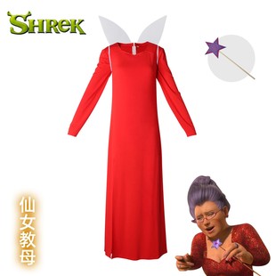 怪物史瑞克cos服 仙女教母红色连衣裙礼服长裙电影角色二次元裙装