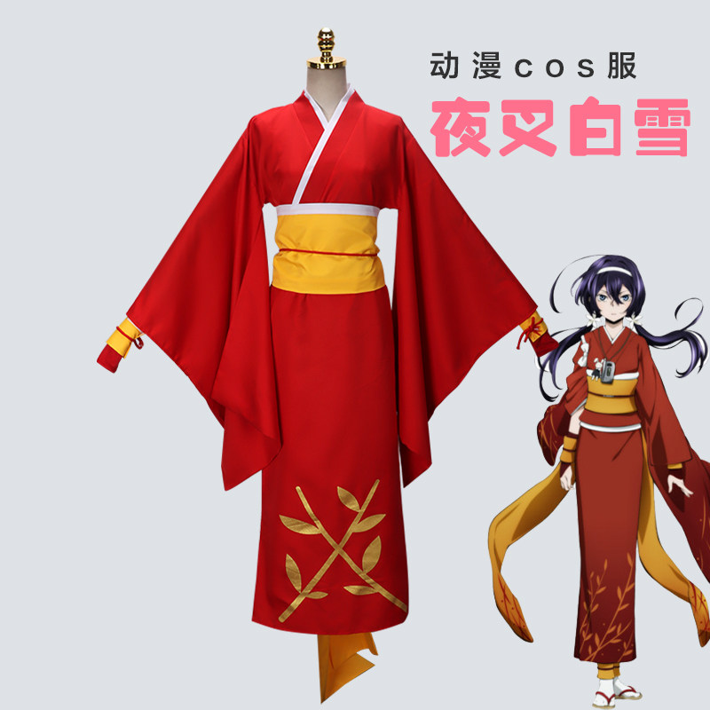 现货动漫文豪野犬cosplay 动漫白雪 泉镜花cos服浴衣和服女装