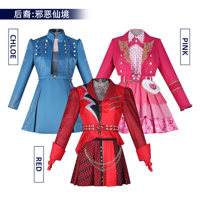 后裔暗黑仙境cos服粉红公主克洛伊cosplay服装套装成人儿童万圣节