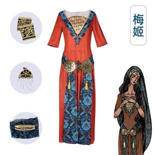 苏丹的游戏妻子梅姬cos服游戏动漫同款异域风cosplay二次元连衣裙