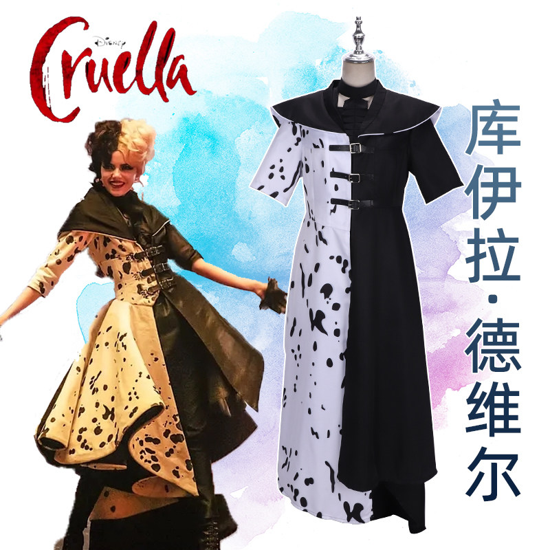 电影黑白魔女库伊拉同款cos服cosplay全套服装cruelladevil套装