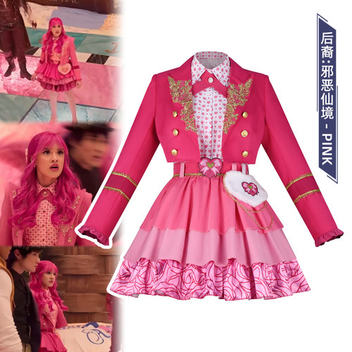 后裔5星光继承者暗黑仙境cos服克洛伊红公主cosplay同款服装套装