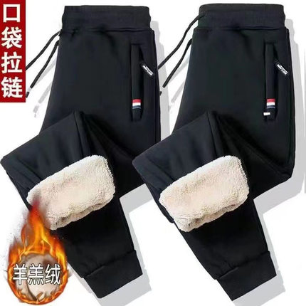 冬季羊羔绒长裤子休闲长裤男加绒加厚卫裤男束脚工装运动裤男潮