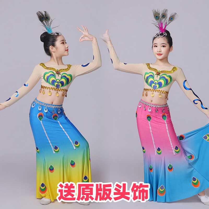 傣族女童民族傣族舞练功