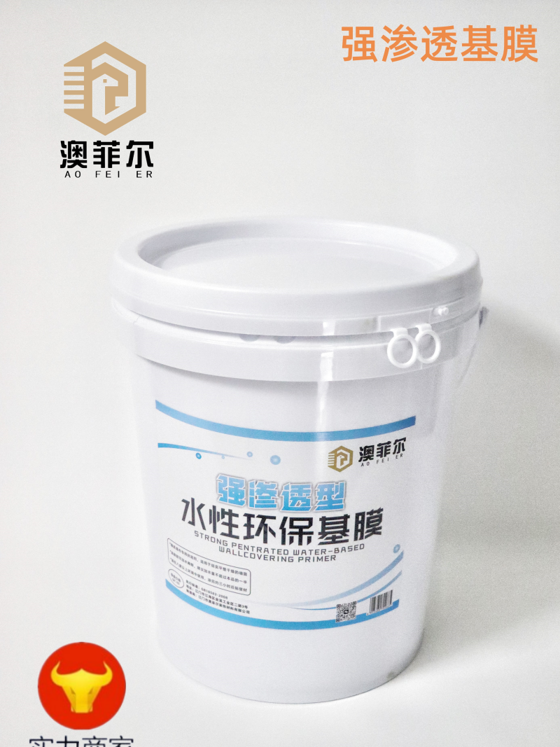 墙面基膜胶水胶粉固态基膜20L大桶装工程装基膜墙纸壁纸水性环保