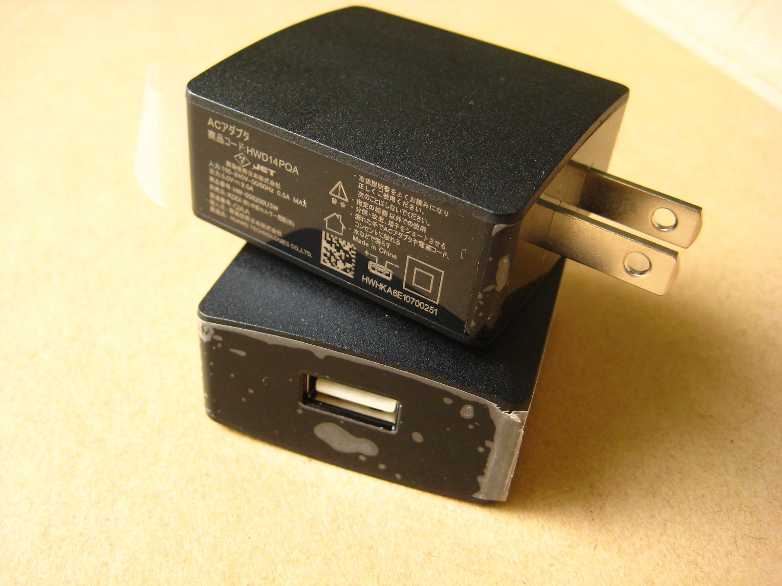 chargeur HUAWEI - Ref 1293139 Image 3