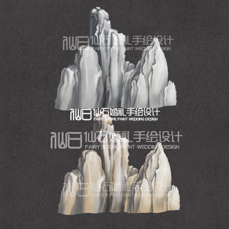 z106可平面制作中式灰色金色假山石头泡雕kt婚礼手绘素材psd文件