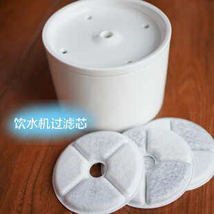 猫咪陶瓷宠物饮水机过滤芯猫狗喝水盆滤棉喂水器活性碳宠物用品