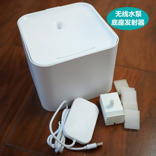 伺宠官米家宠物饮水机无线水泵
