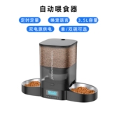 智能宠物自动喂食器猫咪定时定量喂粮狗狗自助投食机食盆录音呼叫