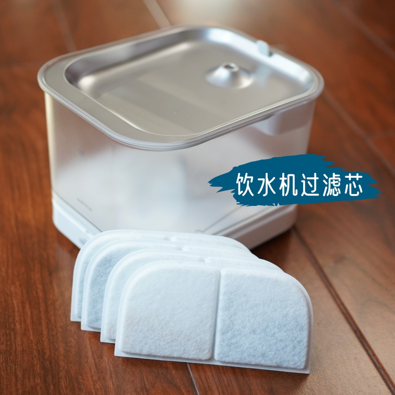 小红栗猫咪饮水机过滤芯