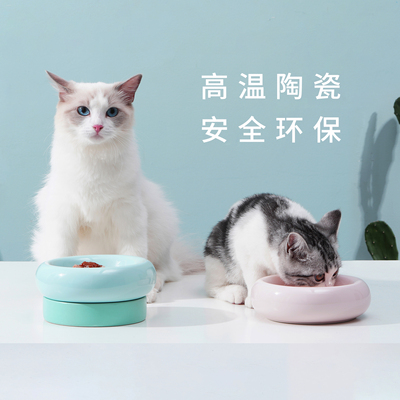 makesure麻薯贪吃猫碗陶瓷猫食盆保护脊椎猫碗套装带架子防打翻