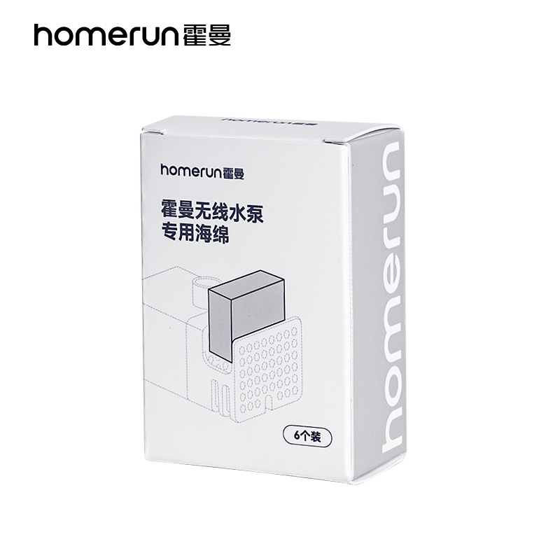 喂水器猫咪过滤棉霍曼