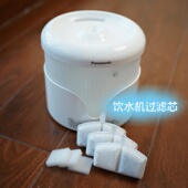 松下JNW02猫咪宠物饮水机兼容过滤芯活性碳滤棉网宠物用品