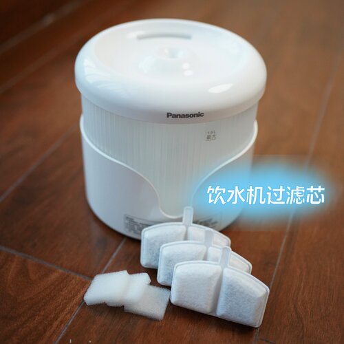 松下JNW02猫咪宠物饮水机兼容过滤芯活性碳滤棉网宠物用品