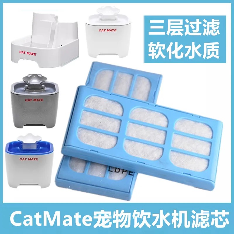 宠物饮水机过滤芯CATLINK图片