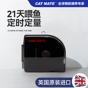 英国Catmate211食粮定时喂鱼器鱼缸自动喂食器鱼小型喂鱼龟神器