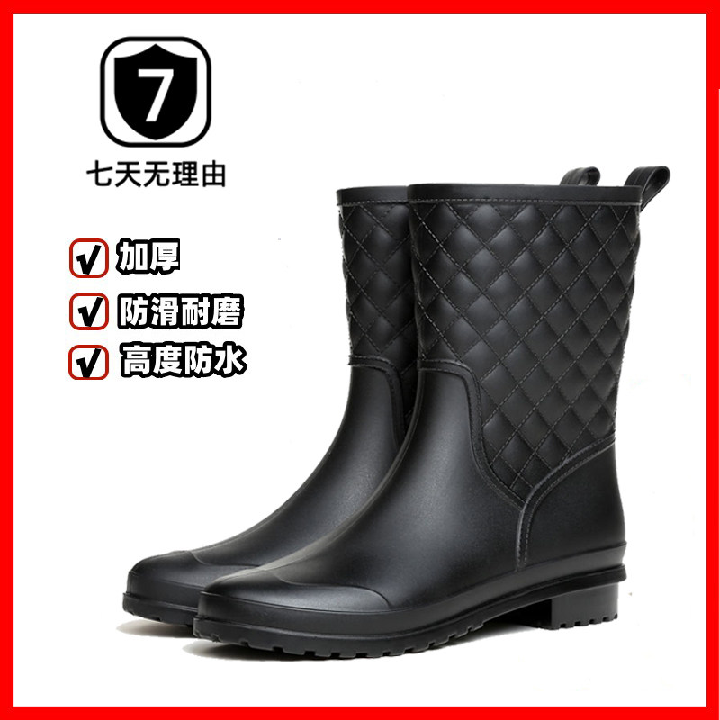 小香风款雨鞋女防滑防水短筒雨靴户外舒适胶鞋女士洗车工作水鞋,居家日用,雨鞋/雨靴,淘宝优惠券,粉丝福利购,淘宝优惠卷