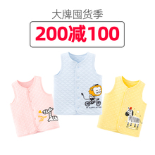 宝宝马甲保暖背心2婴儿童马夹棉3岁坎肩4春秋冬装5加厚1纯棉0男女