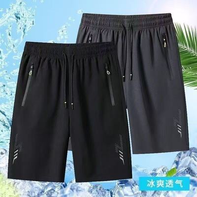 夏季纯色冰丝运动短裤2026宽松男士裤子大码速干百搭五分裤