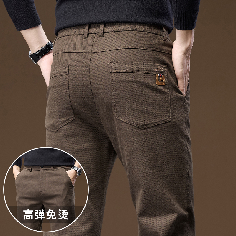 裤子男秋冬款轻商务皮带扣长裤韩版显高显瘦修身百搭大码男休闲裤
