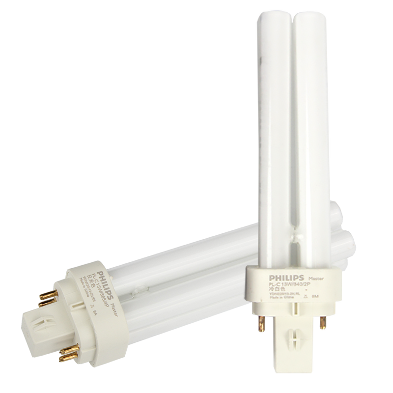 飞利浦PL-C节能灯四针家用灯管10W13W18W26W两针H管分离式插拔管